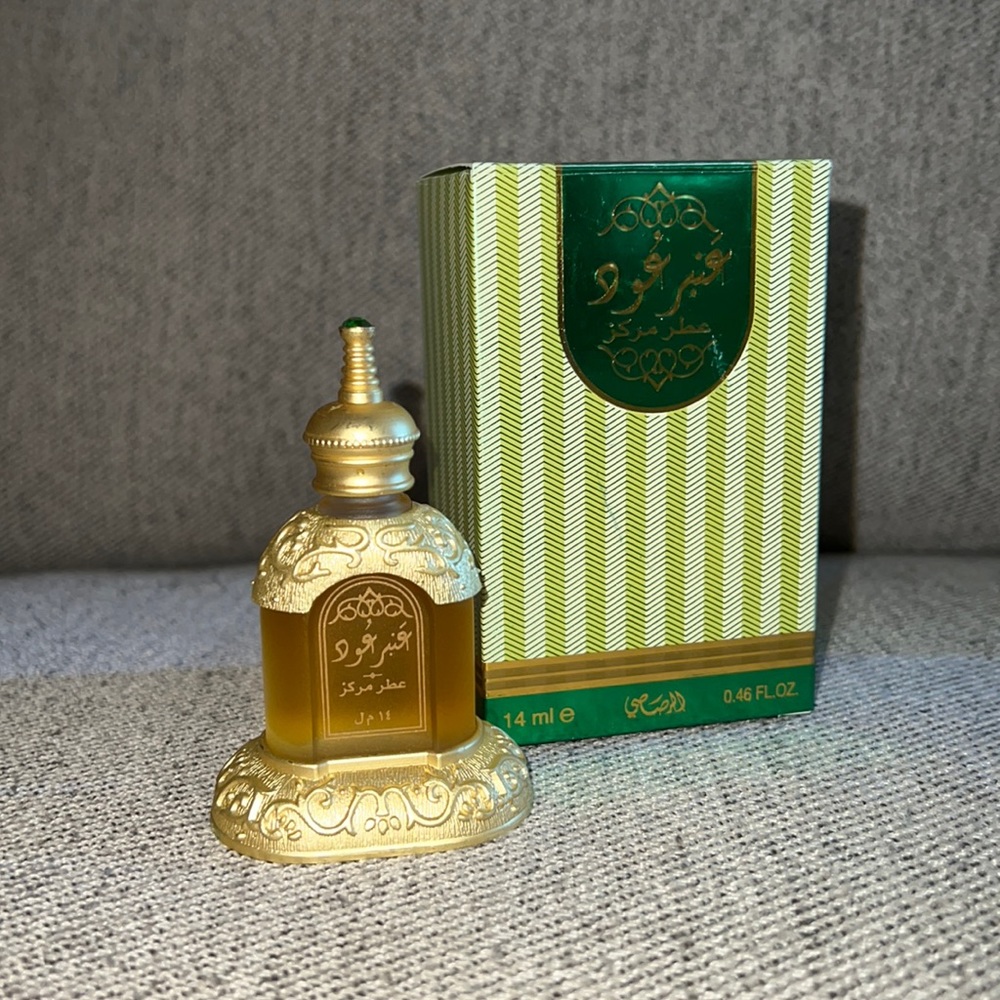 ✨NEW ITEM✨Amber Attar / unisex CPO
